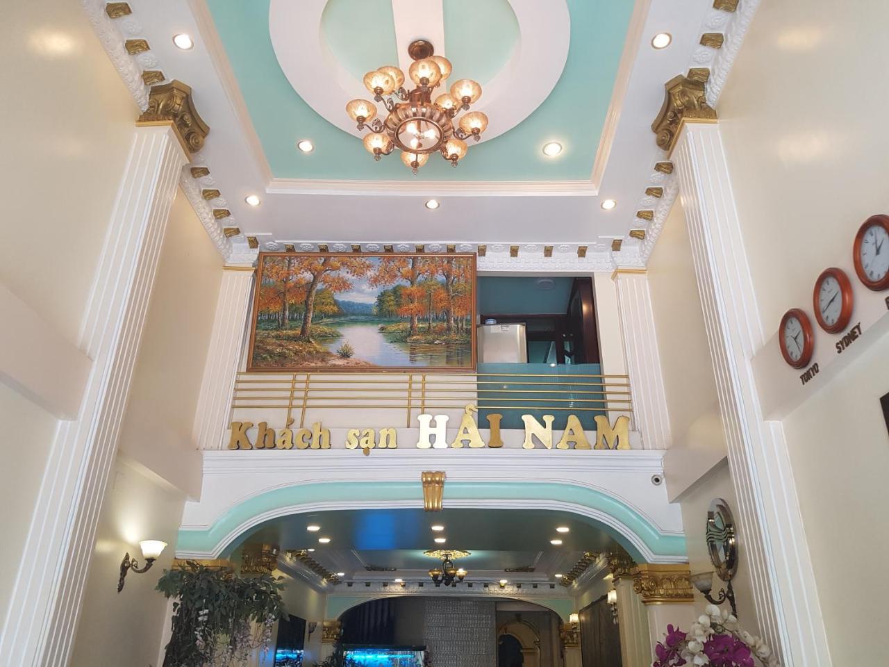 Hai Nam Hotel TP. Hồ Chí Minh Ngoại thất bức ảnh